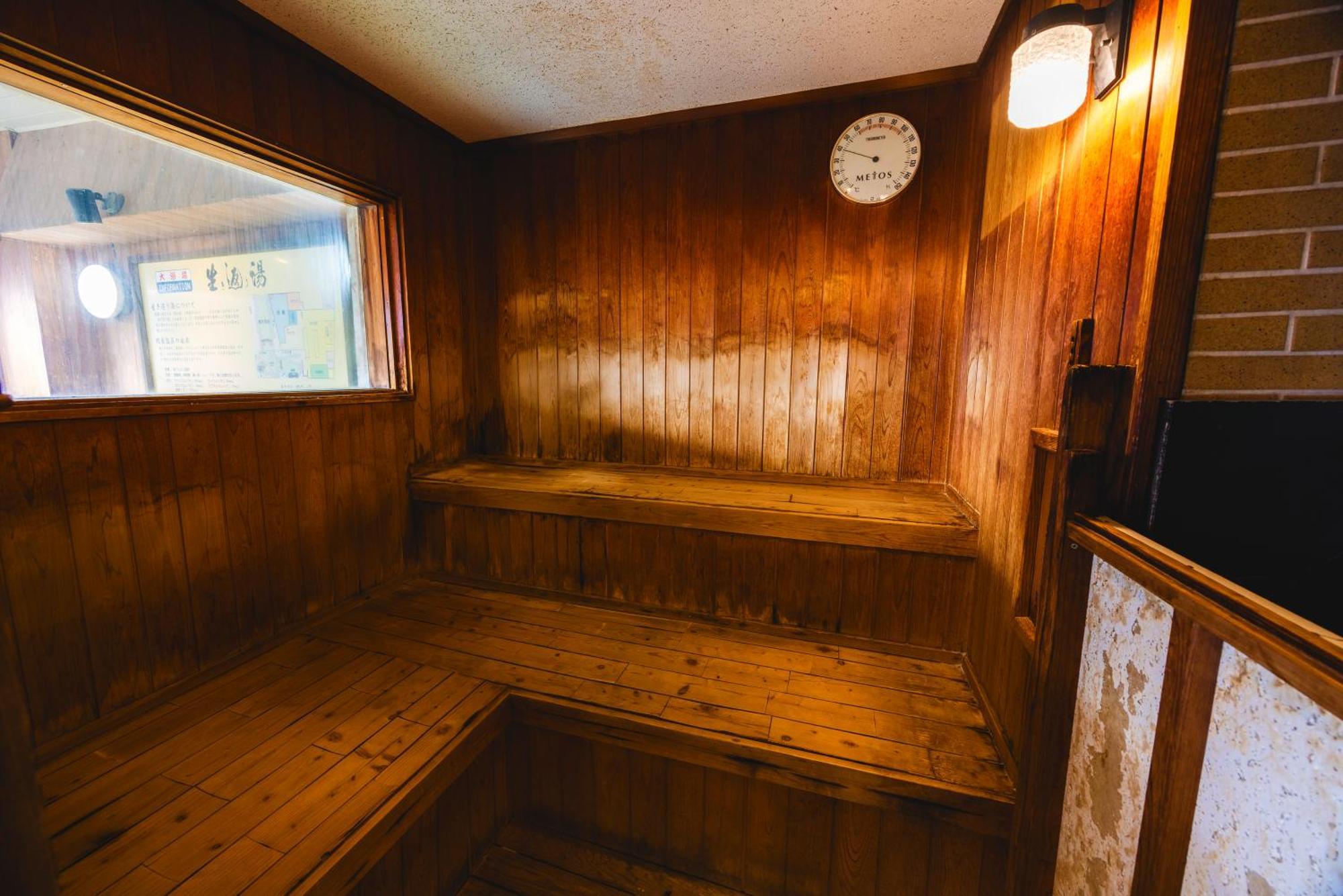 Ibusukionsen Hotel Shougetu Kültér fotó